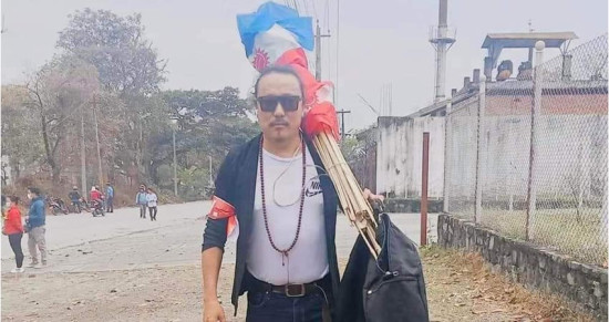 नामकरणविरुद्धको आन्दोलनमा ज्यान गुमाएका लिम्बुको परिवारलाई ३ लाख राहत